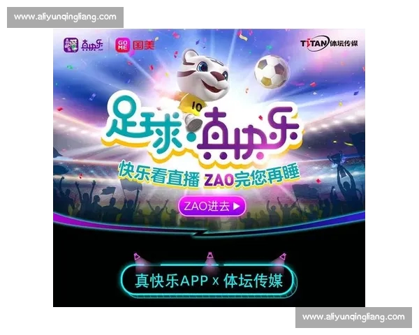 NBA赛事平台排行全面解析球迷观赛体验功能口碑与综合实力对比指南推荐